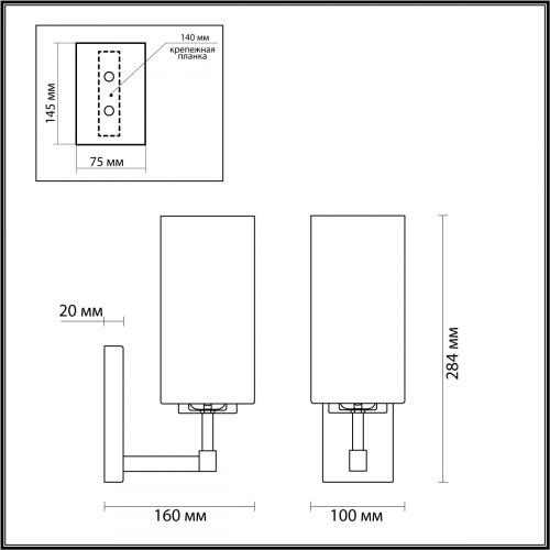 Светильник настенный 4990/1W Odeon Light Золотой