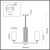 Люстра 4990/6 Odeon Light Золотой