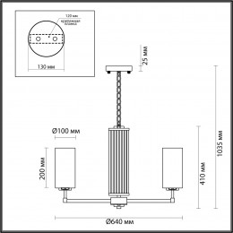 Люстра 4990/6 Odeon Light Золотой