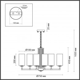 Люстра 4990/8 Odeon Light Золотой
