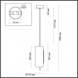 Светильник подвесной 5003/10L Odeon Light Черный