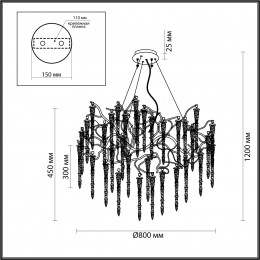 Люстра 5005/14 Odeon Light Золотой