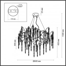 Люстра 5005/8 Odeon Light Золотой