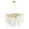 Люстра 5005/8 Odeon Light Золотой