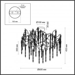 Люстра 5005/8C Odeon Light Золотой