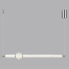 Светильник подвесной 5007/28L Odeon Light Хром