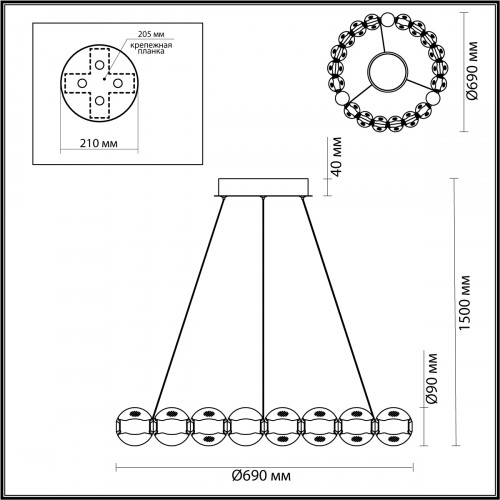 Люстра 5007/60L Odeon Light Хром