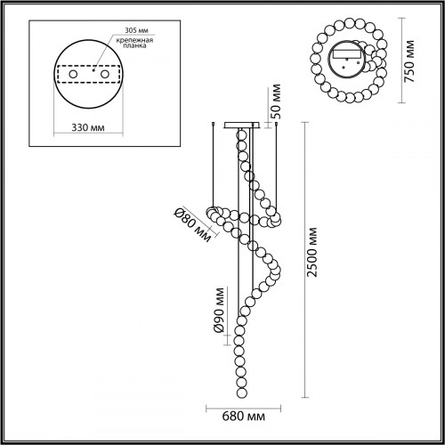 Люстра 5008/132L Odeon Light Золотой