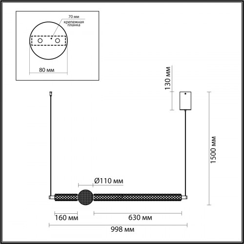 Светильник подвесной 5008/28L Odeon Light Золотой