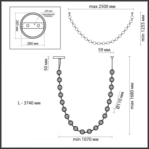 Светильник подвесной 5008/80L Odeon Light Золотой