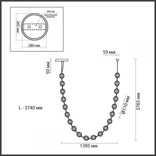 Светильник подвесной 5008/80L Odeon Light Золотой