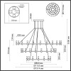 Люстра 5009/204L Odeon Light Черный