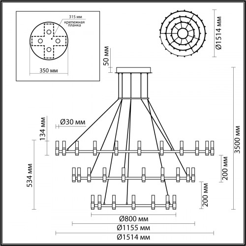 Люстра 5009/204L Odeon Light Черный