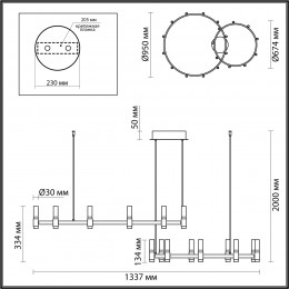 Люстра 5009/98LA Odeon Light Черный