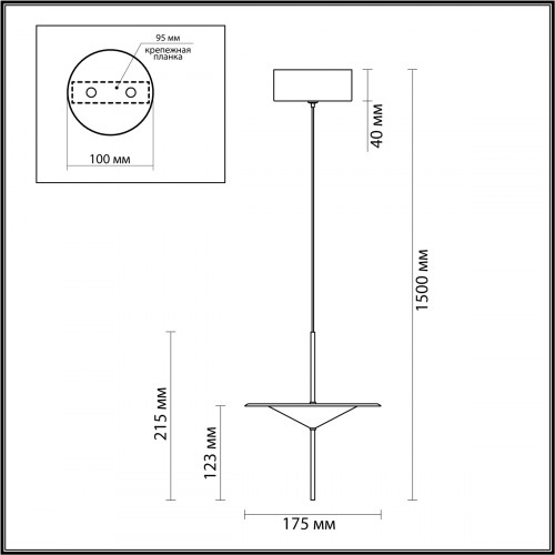 Светильник подвесной 5012/10L Odeon Light Черный