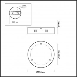Чаша потолочная 5015/3R Odeon Light Золотой