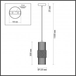 Светильник подвесной 5016/1 Odeon Light Черный