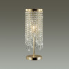 Лампа настольная 5028/1T Odeon Light Золотой