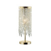 Лампа настольная 5028/1T Odeon Light Золотой