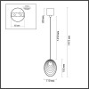 Светильник подвесной 5039/1A Odeon Light Черный