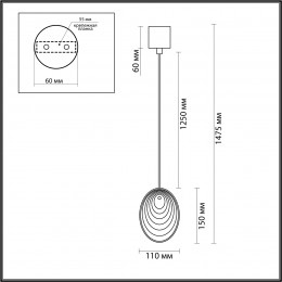 Светильник подвесной 5039/1A Odeon Light Черный