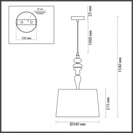 Светильник подвесной 5040/1 Odeon Light Античная бронза, латунь