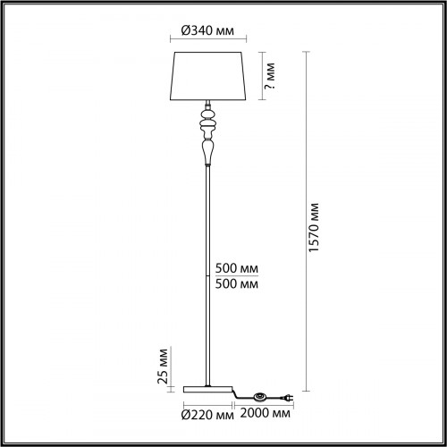 Торшер 5040/1F Odeon Light Античная бронза, латунь