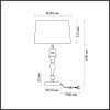 Лампа настольная 5040/1T Odeon Light Античная бронза, латунь