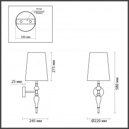 Светильник настенный 5040/1W Odeon Light Античная бронза, латунь