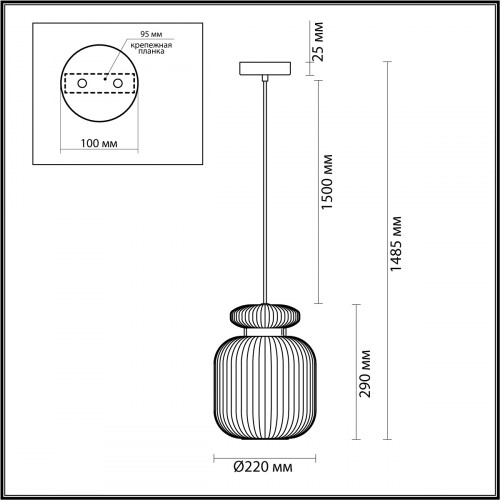 Светильник подвесной 5042/1A Odeon Light Античная бронза, латунь