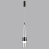 Светильник подвесной 5044/12L Odeon Light Черный