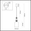 Светильник подвесной 5045/12L Odeon Light Античная бронза, латунь