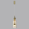 Светильник подвесной 5045/12LB Odeon Light Античная бронза, латунь