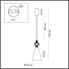 Светильник подвесной 5046/12LC Odeon Light Черный