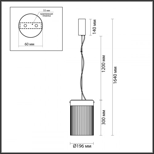 Светильник подвесной 5047/15L Odeon Light Черный