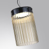 Светильник подвесной 5047/15L Odeon Light Черный