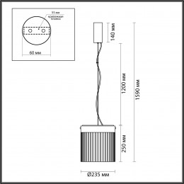 Светильник подвесной 5047/20L Odeon Light Черный