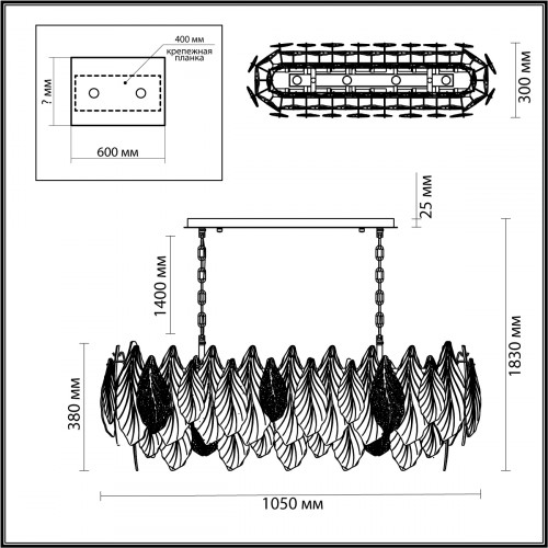 Люстра 5052/14 Odeon Light Золотой