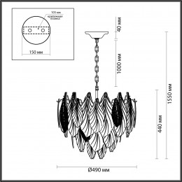 Люстра 5052/8 Odeon Light Золотой