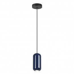 Светильник подвесной 5053/1E Odeon Light Черный