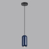 Светильник подвесной 5053/1E Odeon Light Черный
