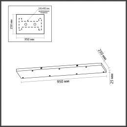 Светильник потолочный 5053/KB Odeon Light Черный