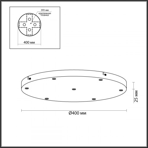 Светильник потолочный 5053/LB Odeon Light Черный
