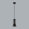 Светильник подвесной 5054/1D Odeon Light Черный