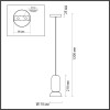 Светильник подвесной 5054/1E Odeon Light Черный