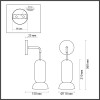 Светильник настенный 5054/1WB Odeon Light Черный