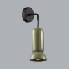 Светильник настенный 5054/1WB Odeon Light Черный