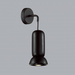 Светильник настенный 5054/1WD Odeon Light Серебристый