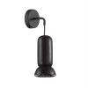 Светильник настенный 5054/1WD Odeon Light Серебристый