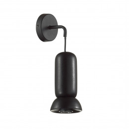 Светильник настенный 5054/1WD Odeon Light Серебристый